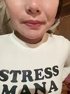 rin2008 online show from 20, 4, 2026