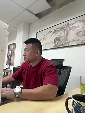 Cunzhangshibage02 online show from 6, 4, 2026