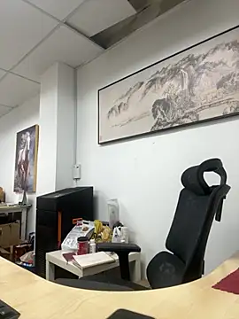 Cunzhangshibage02 online show from 5, 6, 2026