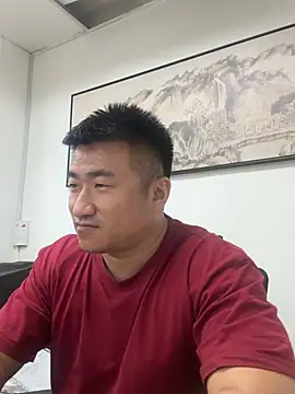 Cunzhangshibage02 online show from 7, 7, 2026