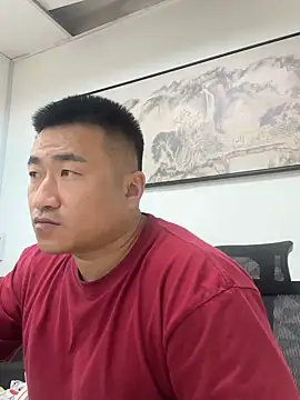 Cunzhangshibage02 online show from 27, 7, 2026