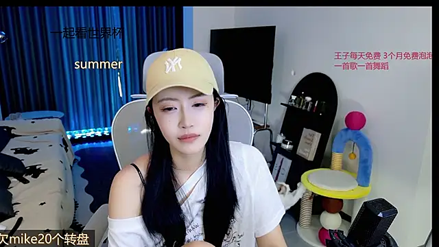 Snapshot of Summerbaby-001 chatting on 14, 6, 2026 Summerbaby-001 online show from 14, 6, 2026
