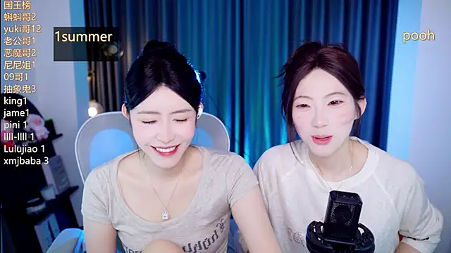Snapshot of Summerbaby-001 chatting on 23, 7, 2026 Summerbaby-001 online show from 23, 7, 2026