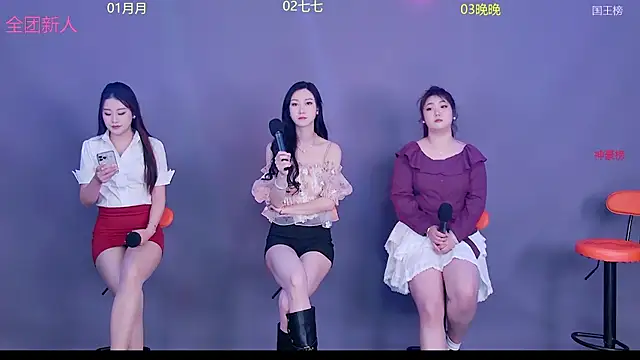 viviz-001 online show from 16, 3, 2026