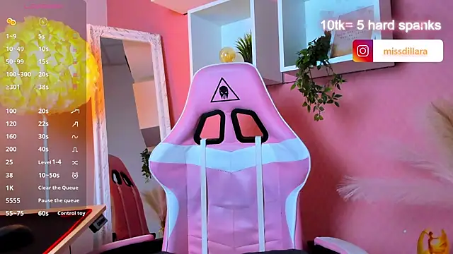 Miss Dilaraa online show from 10, 6, 2026