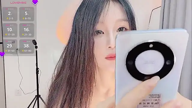 Snapshot of Gaoyang- chatting on 31, 3, 2026 Gaoyang- online show from 31, 3, 2026