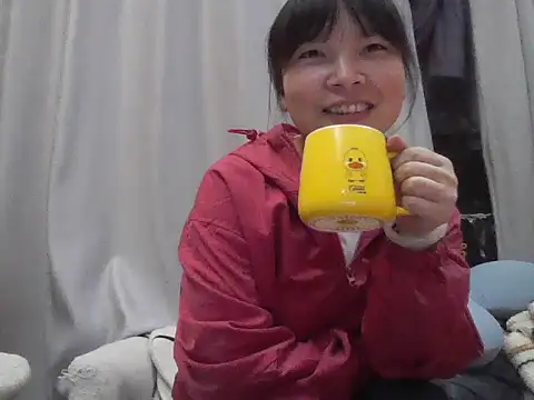 ff520360 online show from 1, 4, 2026