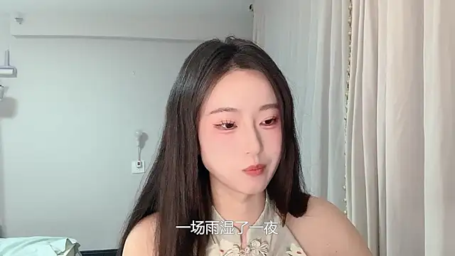 1X-yiyi online show from 14, 4, 2026