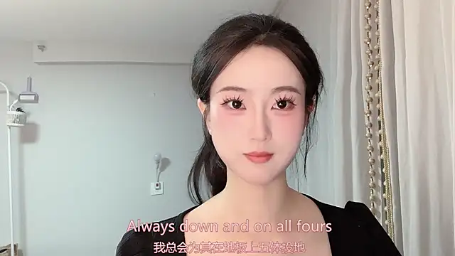 1X-yiyi online show from 27, 4, 2026