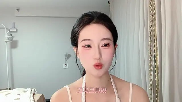1X-yiyi online show from 3, 5, 2026