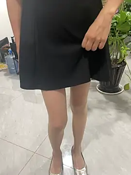 haotian8898 online show from 28, 7, 2026