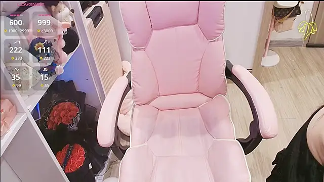 Nana Chu online show from 30, 4, 2026