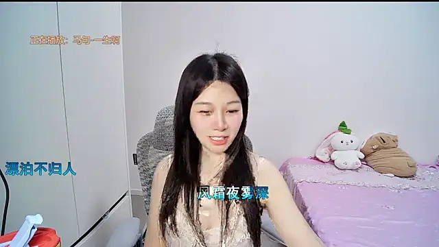 Snapshot of QQ-7890 chatting on 22, 5, 2026 QQ-7890 online show from 22, 5, 2026
