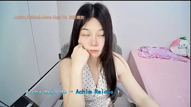 Snapshot of QQ-7890 chatting on 4, 6, 2026 QQ-7890 online show from 4, 6, 2026