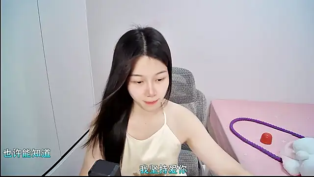 Snapshot of QQ-7890 chatting on 16, 6, 2026 QQ-7890 online show from 16, 6, 2026