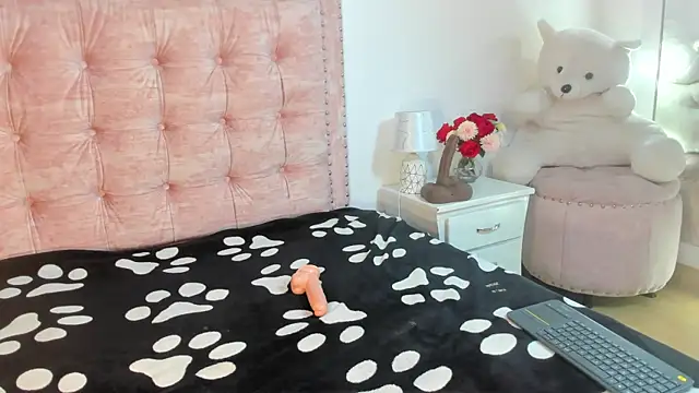 AilinRose online show from 17, 4, 2026