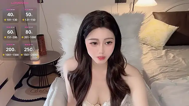 Snapshot of Siren_M chatting on 29, 5, 2026 Siren M online show from 29, 5, 2026