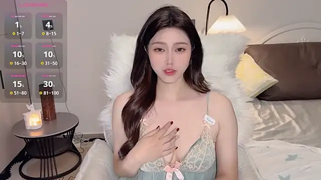 Snapshot of Siren_M chatting on 1, 6, 2026 Siren M online show from 1, 6, 2026