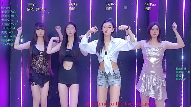 Snapshot of Fortun-888 chatting on 22, 5, 2026 Fortun-888 online show from 22, 5, 2026