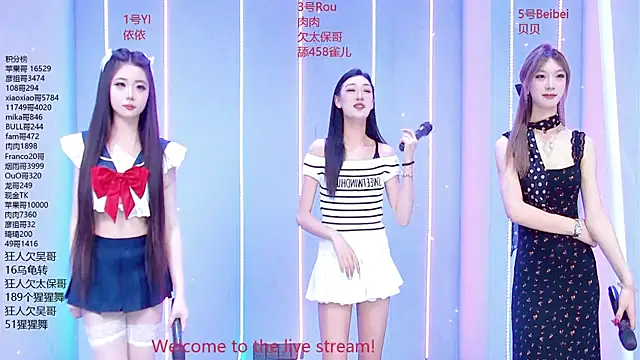 Snapshot of Fortun-888 chatting on 28, 6, 2026 Fortun-888 online show from 28, 6, 2026