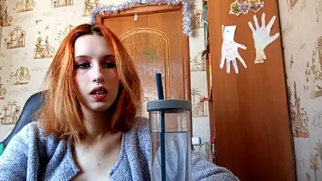 SirenFrost online show from 7, 4, 2026