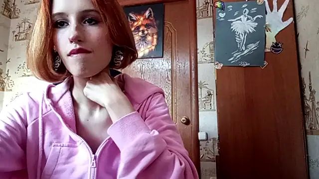 Snapshot of SirenFrost chatting on 4, 6, 2026 SirenFrost online show from 4, 6, 2026