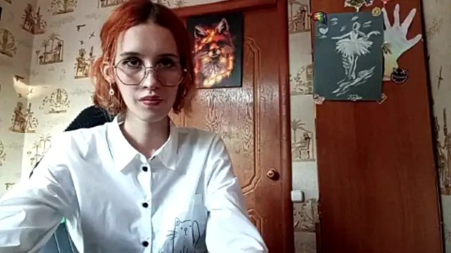 Snapshot of SirenFrost chatting on 7, 6, 2026 SirenFrost online show from 7, 6, 2026
