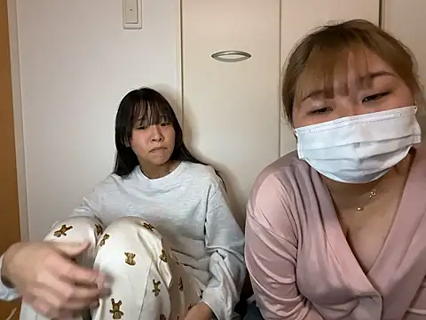 Snapshot of kana1199 chatting on 1, 5, 2026 kana1199 online show from 1, 5, 2026