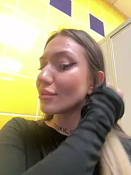 SaintSquirt online show from 7, 7, 2026