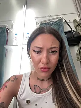 SaintSquirt online show from 16, 7, 2026