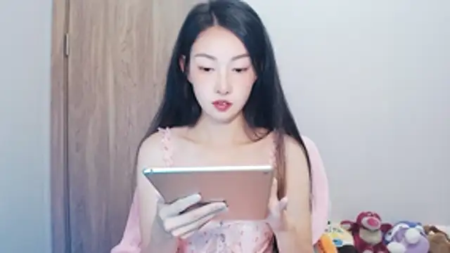 Snapshot of anan_882 chatting on 9, 5, 2026 anan 882 online show from 9, 5, 2026
