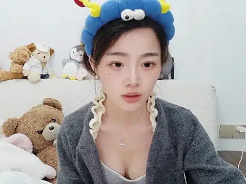 Snapshot of cc-8 chatting on 29, 3, 2026 cc-8 online show from 29, 3, 2026