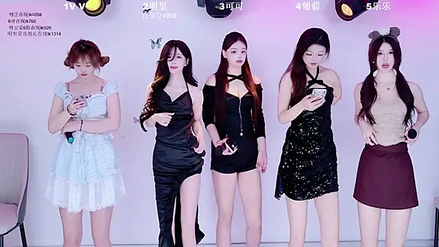 beibei-123 online show from 9, 4, 2026