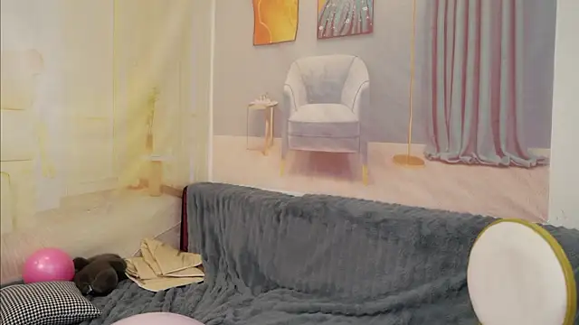 SuSu-521 online show from 31, 3, 2026