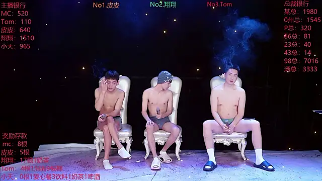 Snapshot of ATM-666 chatting on 31, 3, 2026 ATM-666 online show from 31, 3, 2026