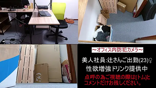 Toms-BBQse online show from 27, 3, 2026