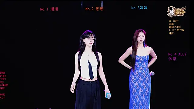 Sexygirl-101 online show from 18, 5, 2026