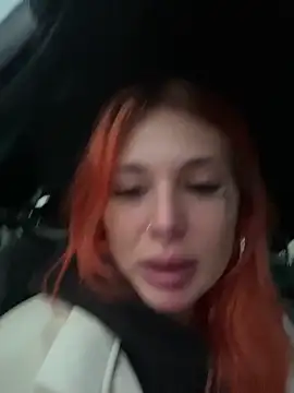 devilinhereyes online show from 11, 4, 2026