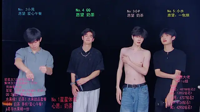 Snapshot of KOboys-818 chatting on 10, 6, 2026 KOboys-818 online show from 10, 6, 2026