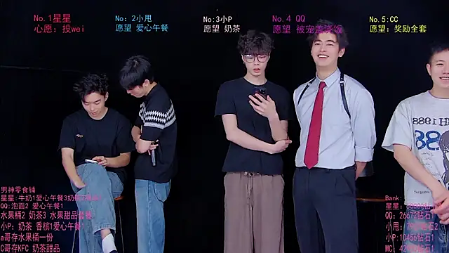 Snapshot of KOboys-818 chatting on 22, 6, 2026 KOboys-818 online show from 22, 6, 2026
