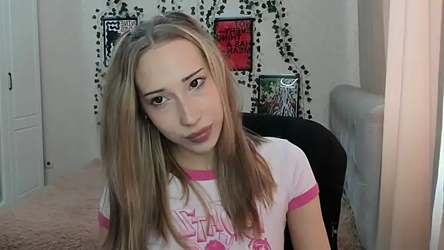Snapshot of Emmarayder chatting on 4, 5, 2026 Emmarayder online show from 4, 5, 2026