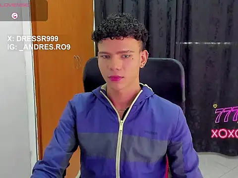 Snapshot of sebascuterouss chatting on 30, 4, 2026 sebascuterouss online show from 30, 4, 2026