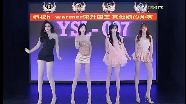 YSL-007 online show from 13, 7, 2026