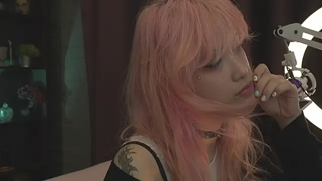 Snapshot of MikuMikiLeak chatting on 1, 4, 2026 MikuMikiLeak online show from 1, 4, 2026