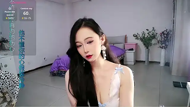 mikxuan online show from 16, 4, 2026