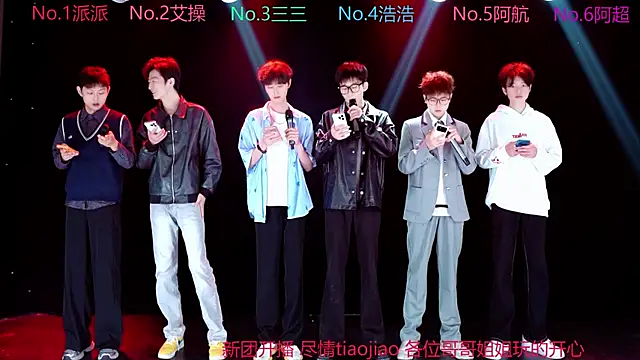 MS-818 online show from 3, 4, 2026