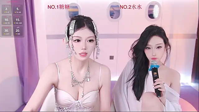 98K 006 online show from 8, 6, 2026