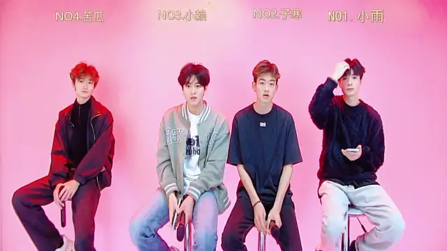 TNT 857 online show from 6, 4, 2026