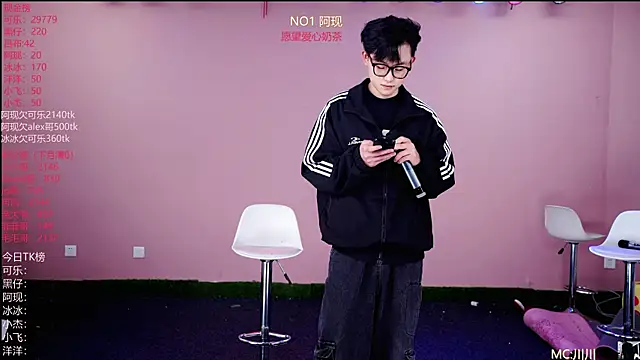 w-lucky02 online show from 2, 5, 2026