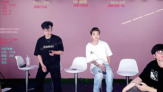 w-lucky02 online show from 10, 5, 2026